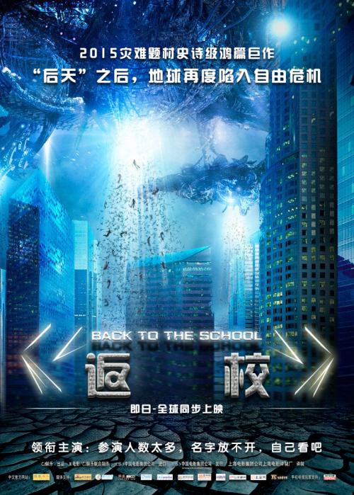 南非护照怎么买假的