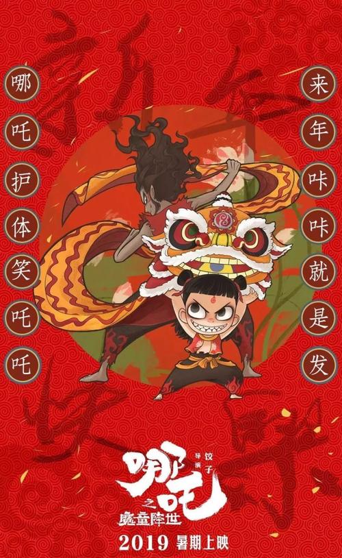 期房可以办不动产证吗